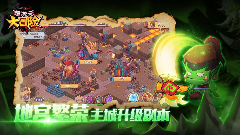 “法国鳄鱼”2790元的羽绒服里竟没有羽绒，他们是如何赔偿的？游戏画面
