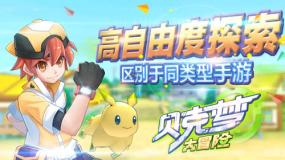 据我所知,广州队清欠谈判今天进展良好