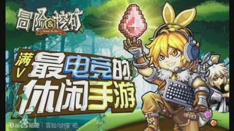 300英雄