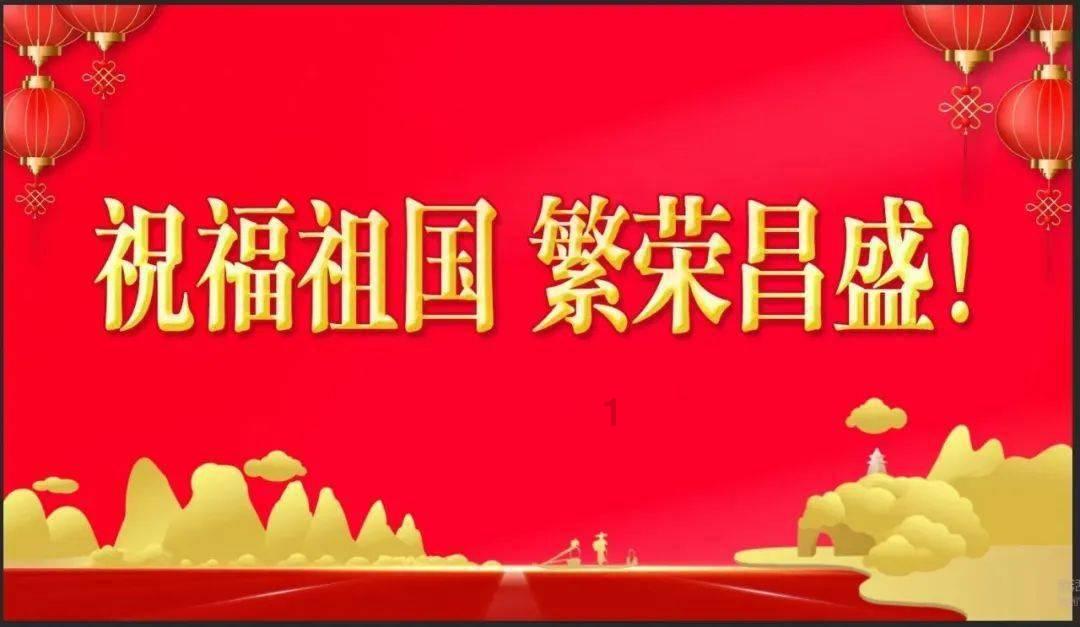 层层恐惧