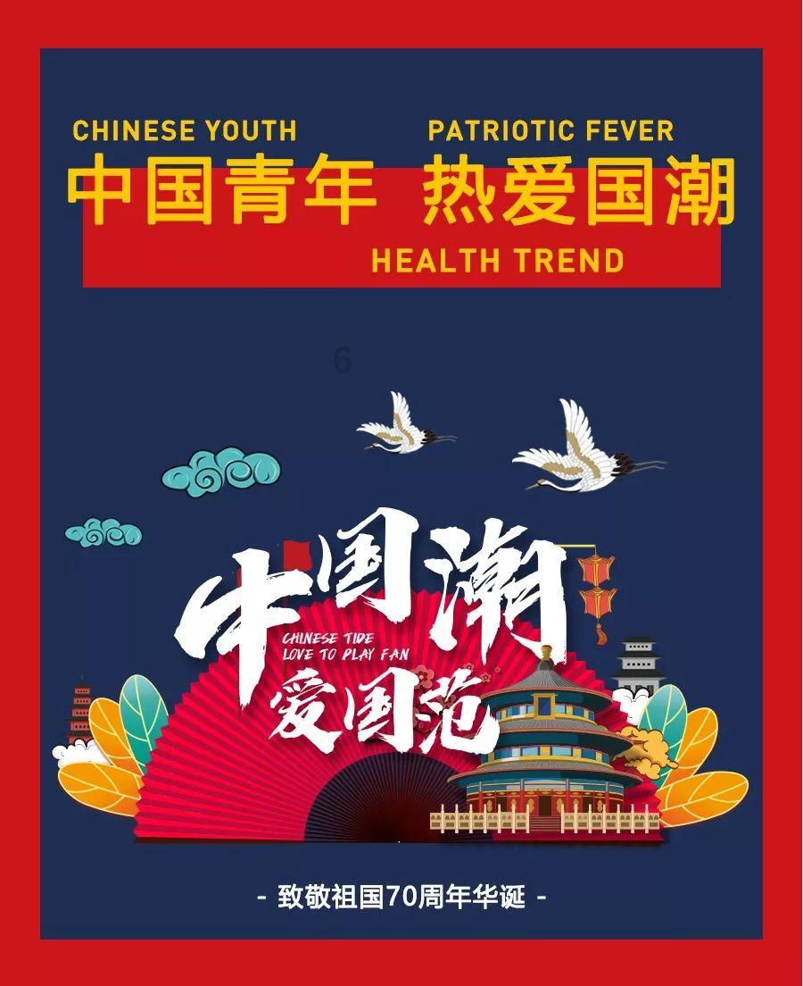 逃出神秘石堡