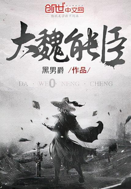 漫步太空