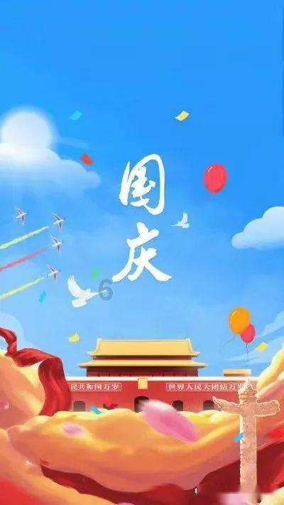 小坦克大战争